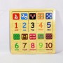 PZGS-009-Puzzle Angka dan Berhitung A
